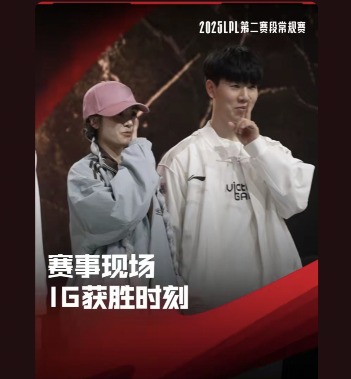 Doinb焦点对战，Ming与60激战湖人分钟，战术调整胜负难料！-体育资讯